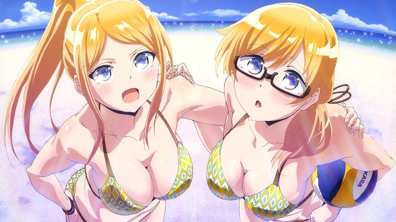 Capa de Harukana Receive