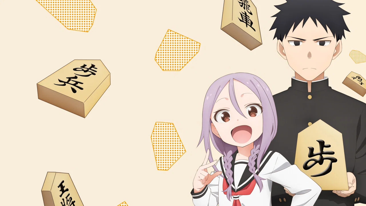 Capa de When Will Ayumu Make His Move?