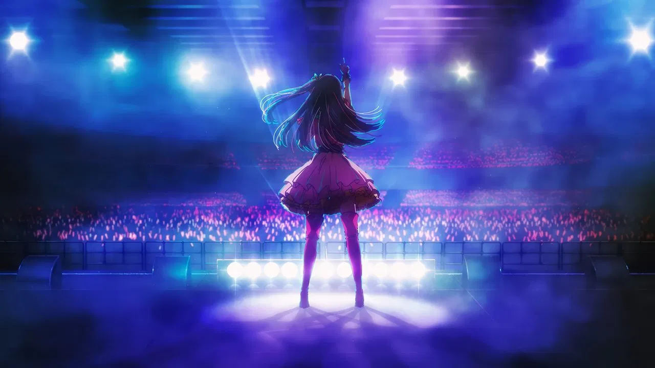 Capa de 【OSHI NO KO】