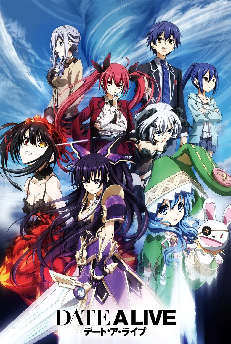 Cover of Date A Live