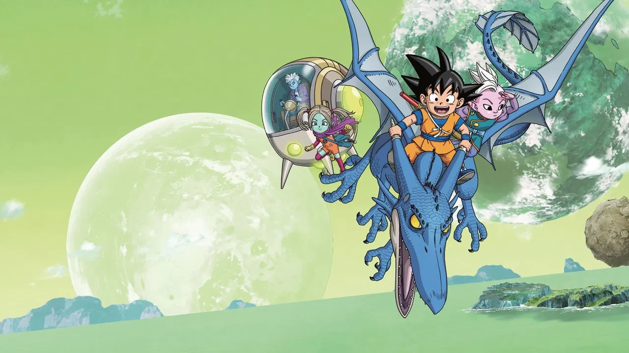 Cover of Dragon Ball DAIMA