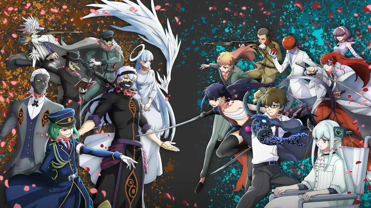 Capa de Petals of Reincarnation
