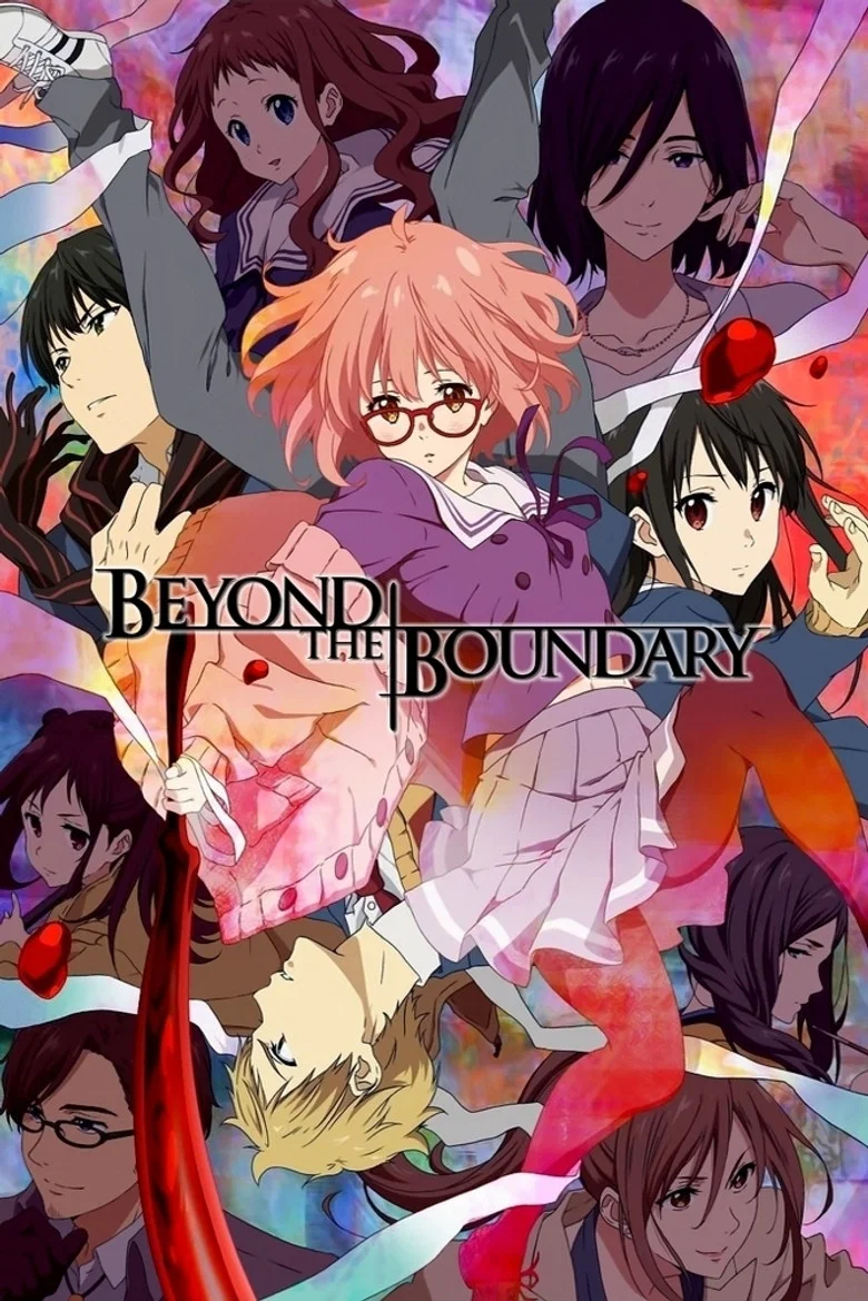 Cover of Beyond the Boundary
