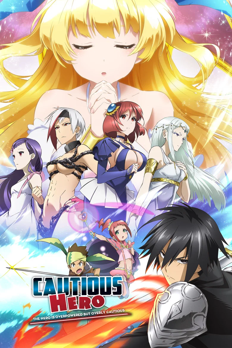 Cover of Cautious Hero: The Hero Is Overpowered but Overly Cautious