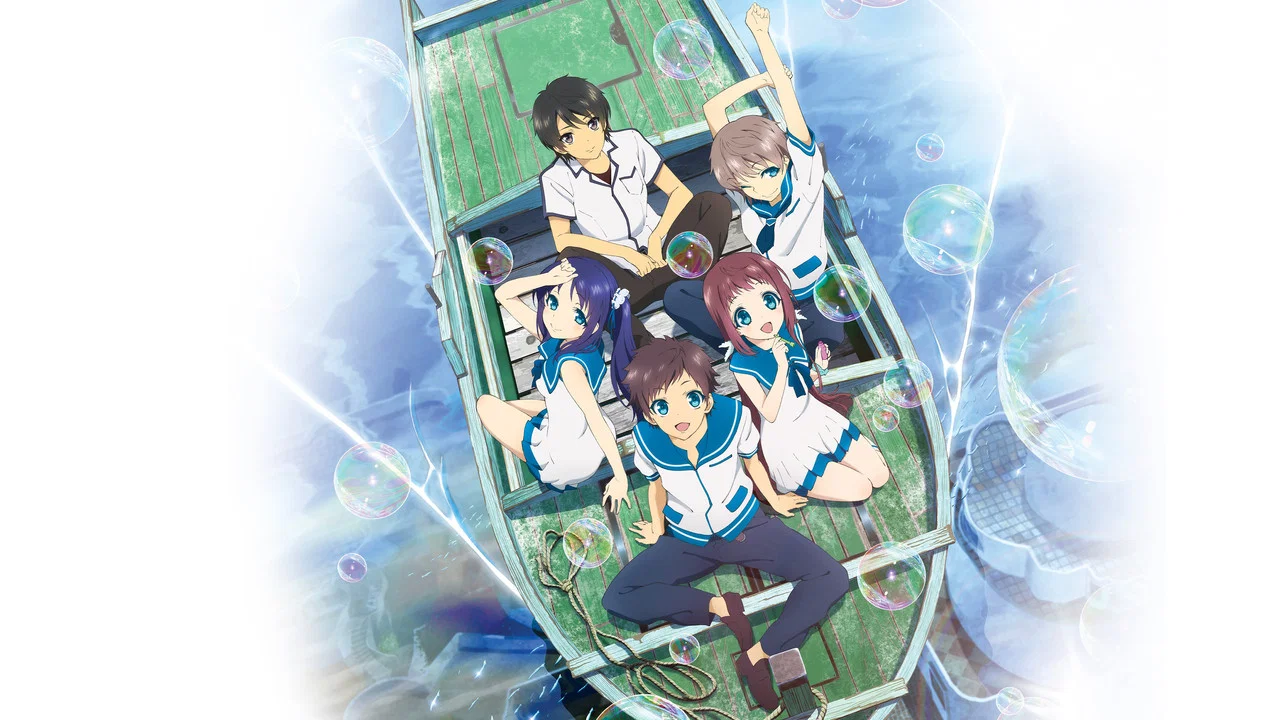 Capa de Nagi-Asu: A Lull in the Sea
