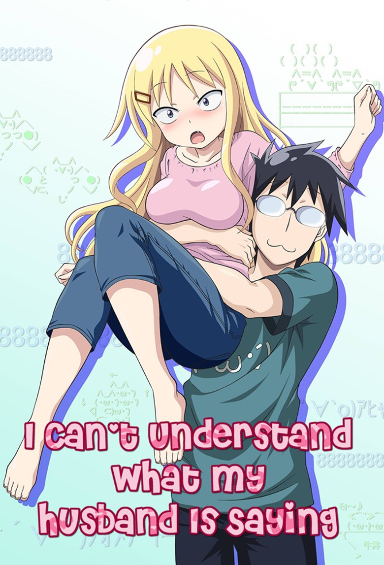 Affiche de I Can't Understand What My Husband Is Saying