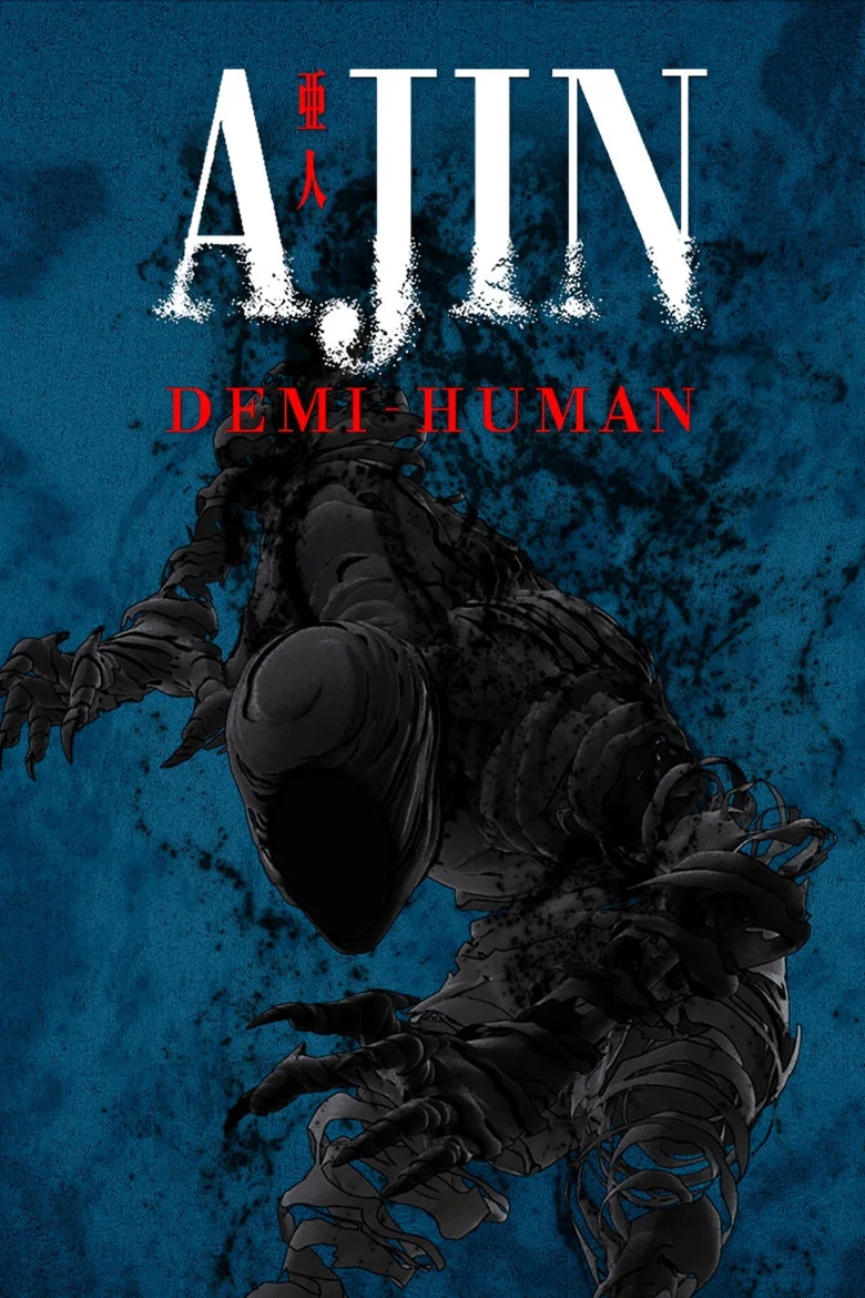 Affiche de Ajin