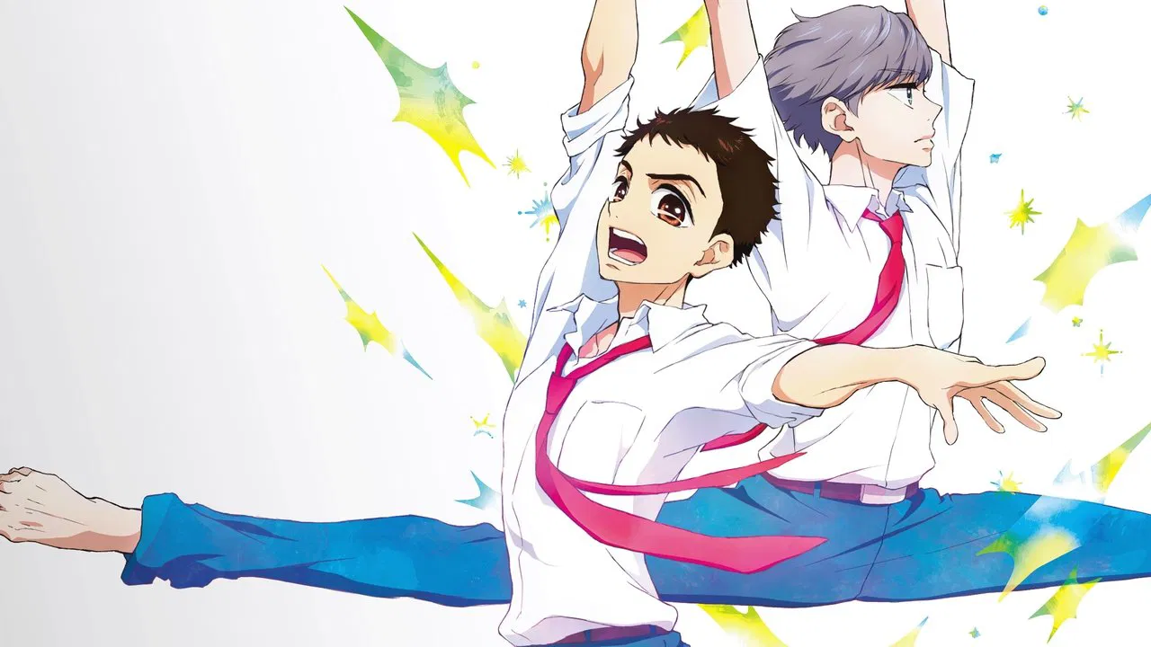 Capa de Dance Dance Danseur