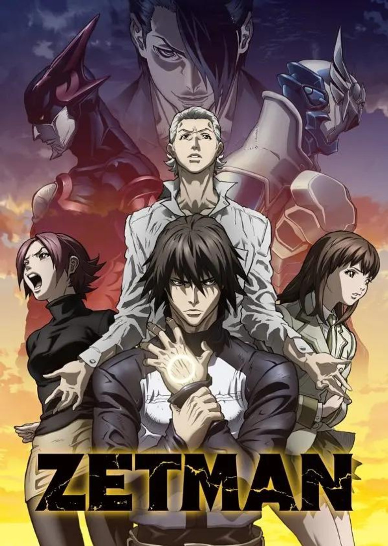 Cover of Zetman