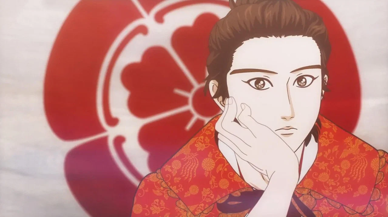 Capa de Nobunaga Concerto