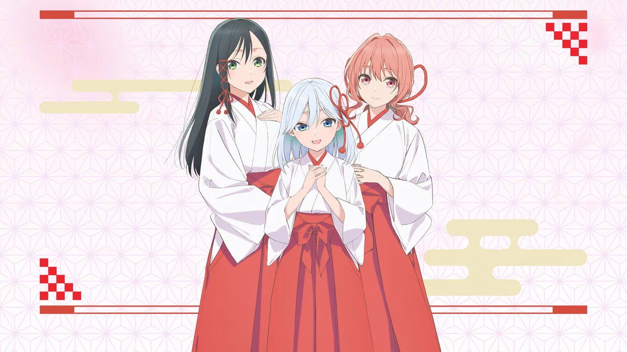 Capa de Tying the Knot with an Amagami Sister