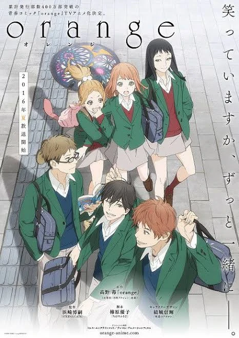 Capa de Orange