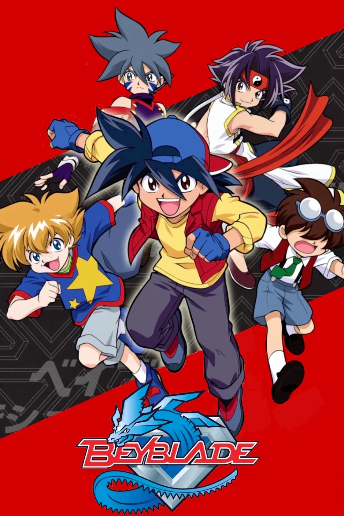 Cover of Beyblade X